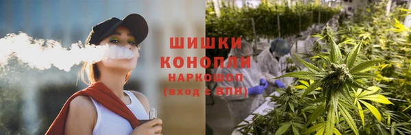 бошки Касимов