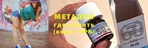круглые Киреевск