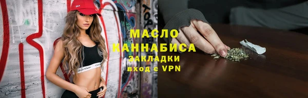 скорость mdpv Киренск