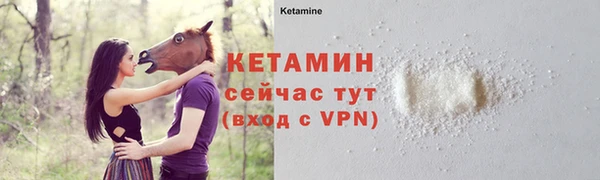 скорость mdpv Киренск