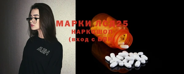 круглые Киреевск
