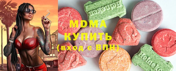 героин Козловка