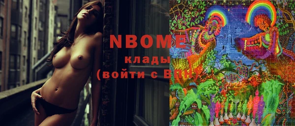 круглые Киреевск