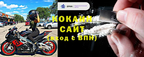 круглые Киреевск