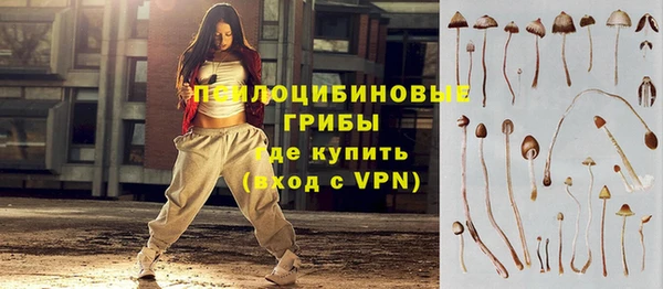 круглые Киреевск
