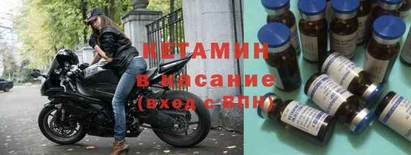 эйфоретик Карталы