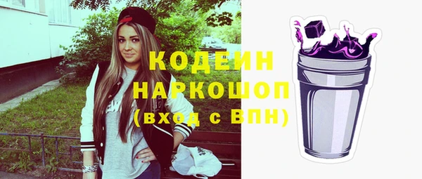 круглые Киреевск