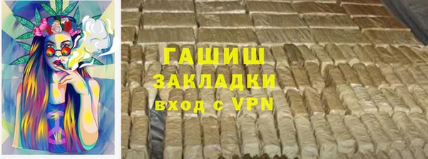 крисы Кинешма