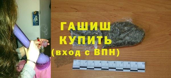 круглые Киреевск