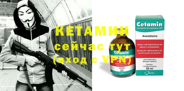 бошки Касимов