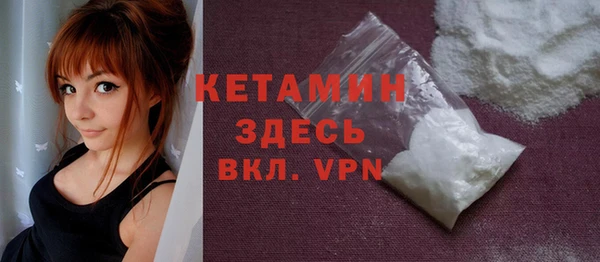 круглые Киреевск