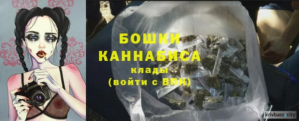 скорость mdpv Киренск