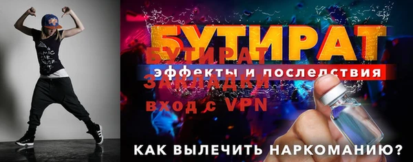 скорость mdpv Киренск