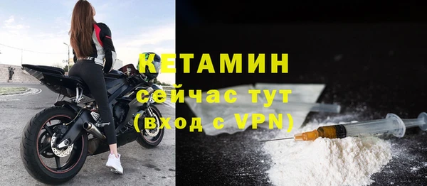 скорость mdpv Киренск