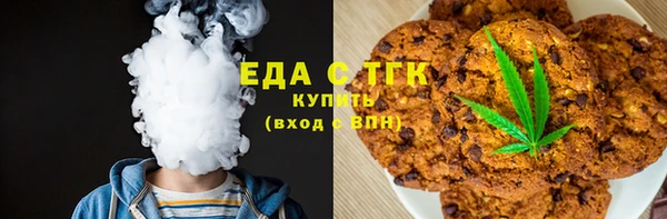 круглые Киреевск