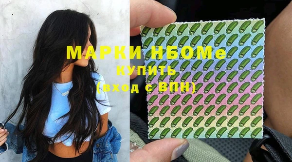 скорость mdpv Киренск