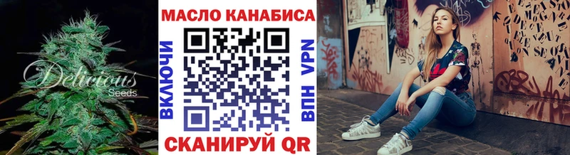 как найти наркотики  Ковылкино  ТГК Wax 